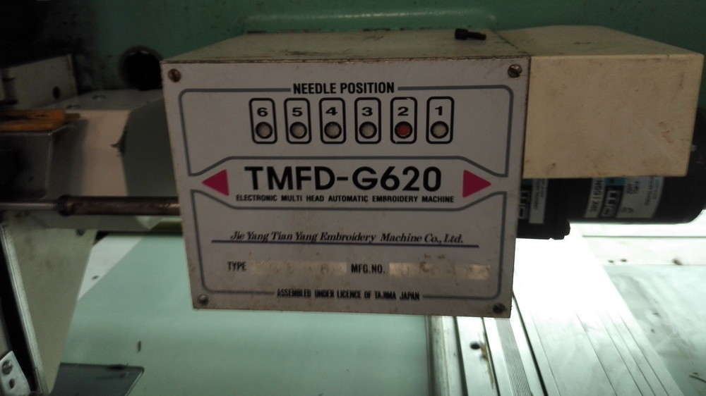 Second Hand Tajima Professional Embroidery Machine 20 Heads 6 Needles