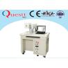 Buy cheap Laser Wood Carving Machine 15W UV Laser Marker from wholesalers