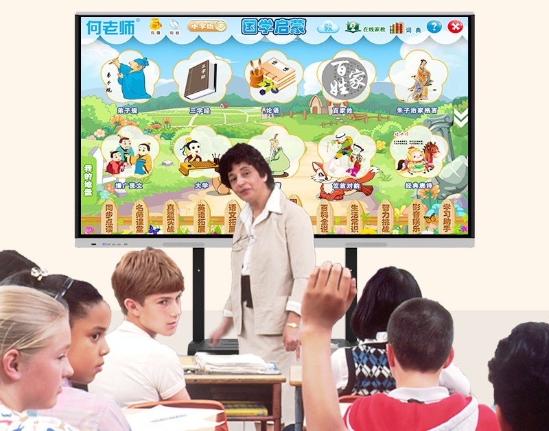 Flat 55 Inch UHD LED LCD Smart Interactive Whiteboard For Smart Classroom Kids