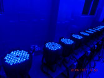 GuangZhou HongHao Photoelectric Technology Lighting CO., LTD