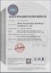 Shanghai Yekun Construction Machinery Co., Ltd. Certifications