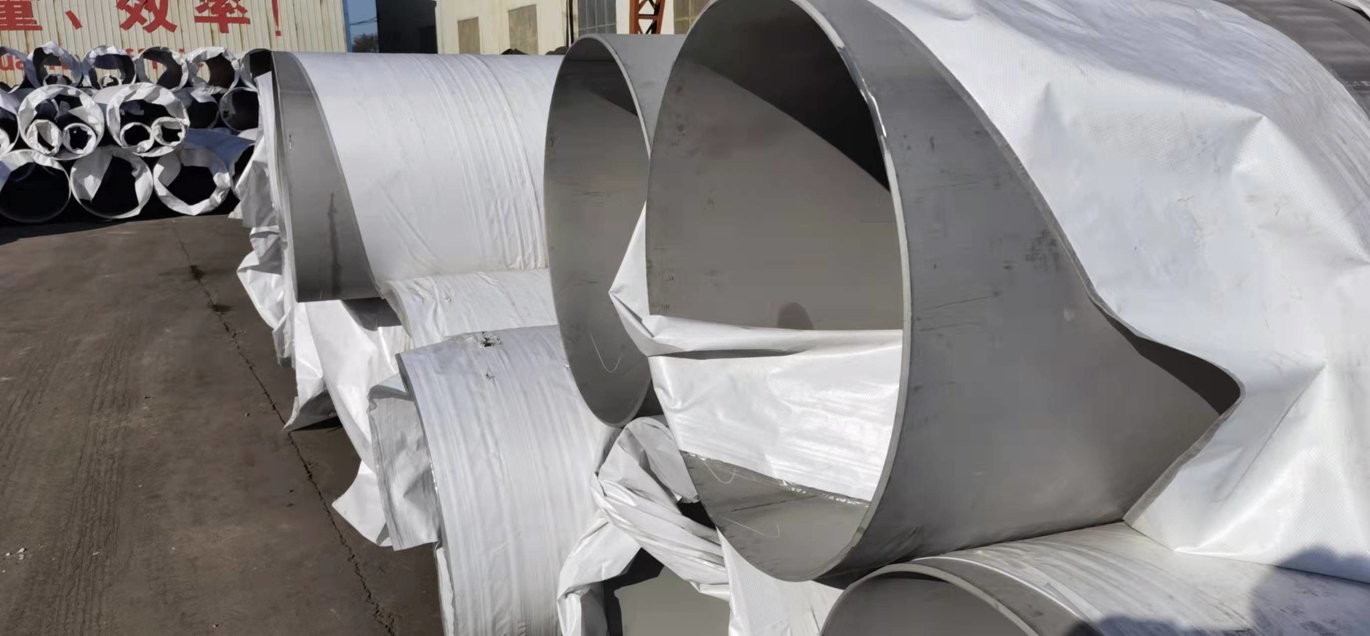 5.8m Seamless Stainless Steel Pipe 12Х18Н9Т 159*6 530*8 273*11 GOST Standard