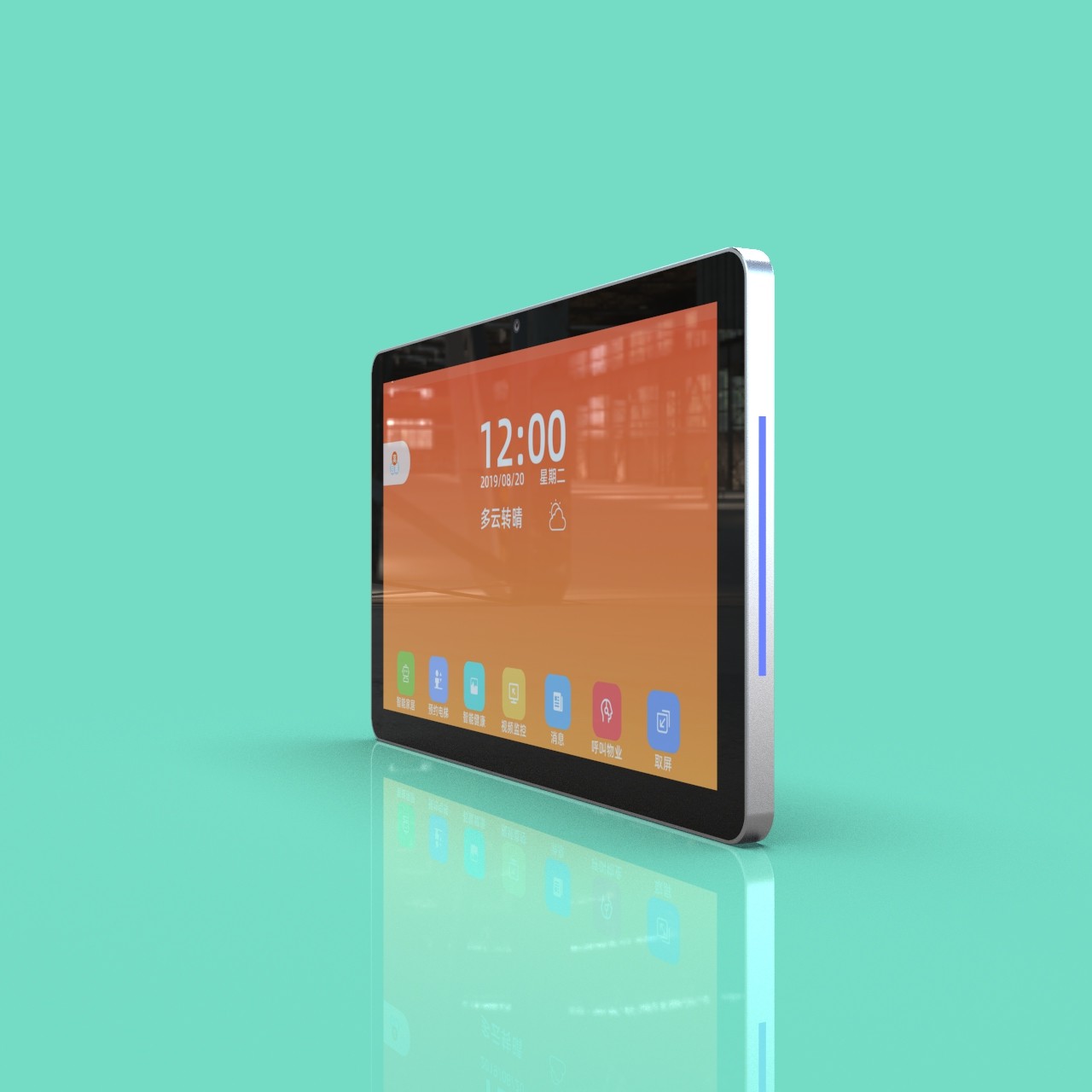 JP1502 Wall-Mounted Android Face Recognition Smart Display 15.6-Inch Built-in Android 7.1.0 operating system