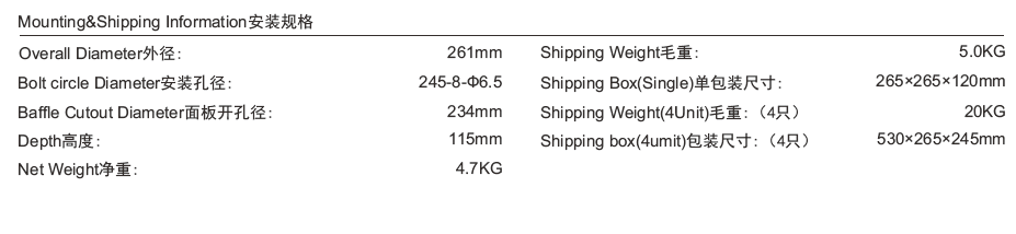 3khz 10 Inch Midbass PA Loudspeaker Disco Sound System