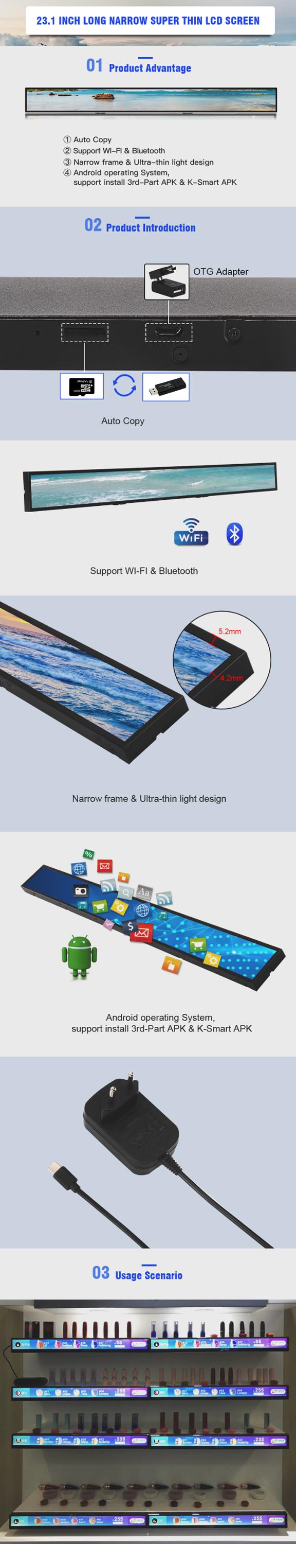23.1 inch Stretched bar Monitor SAD2301KL Closed Frame Capacitive Touch Panel Indoor Video Player