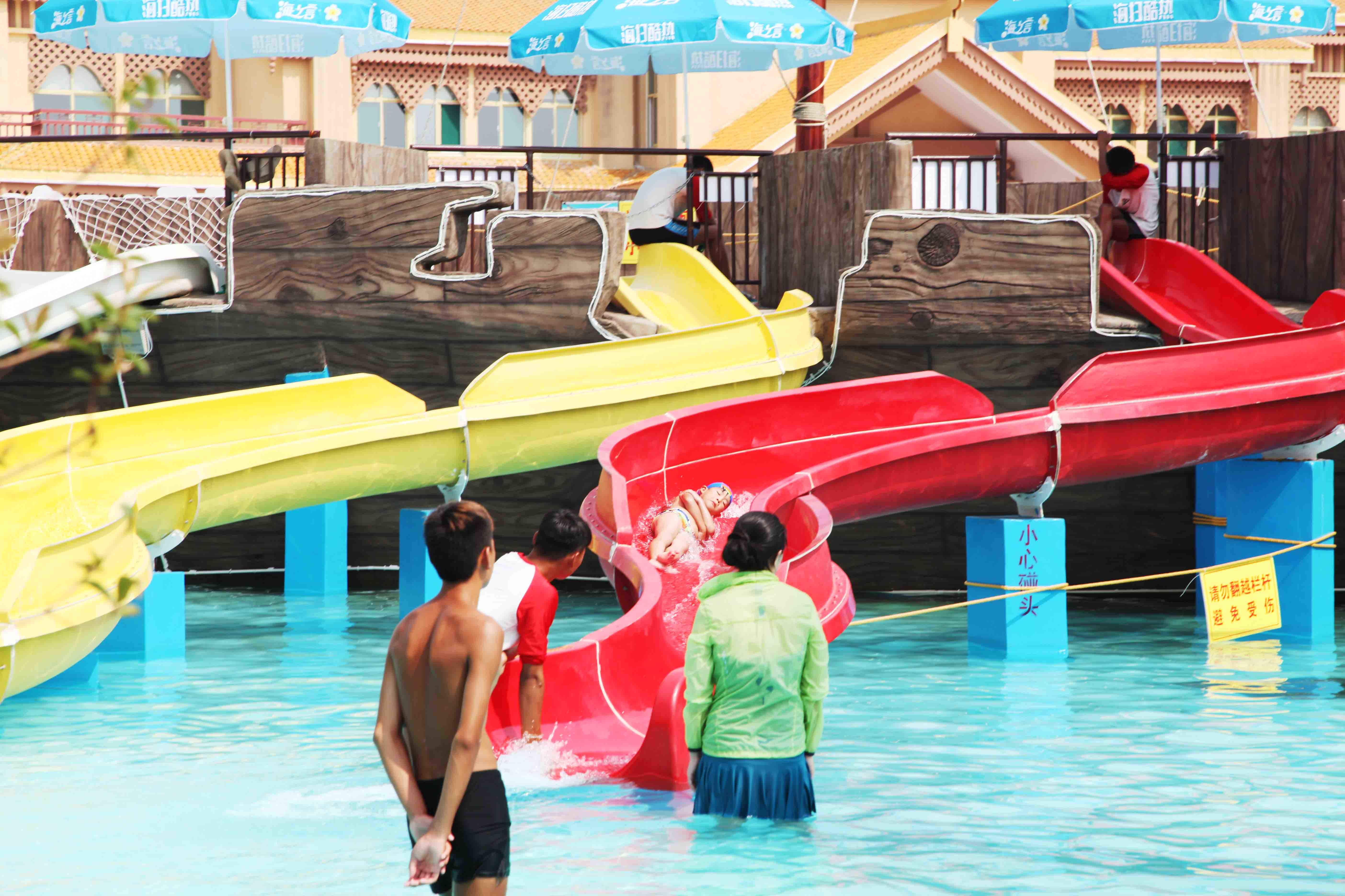 Commercial Fiberglass Kids' Water Slides Water Park Equipment For Swimming Pool