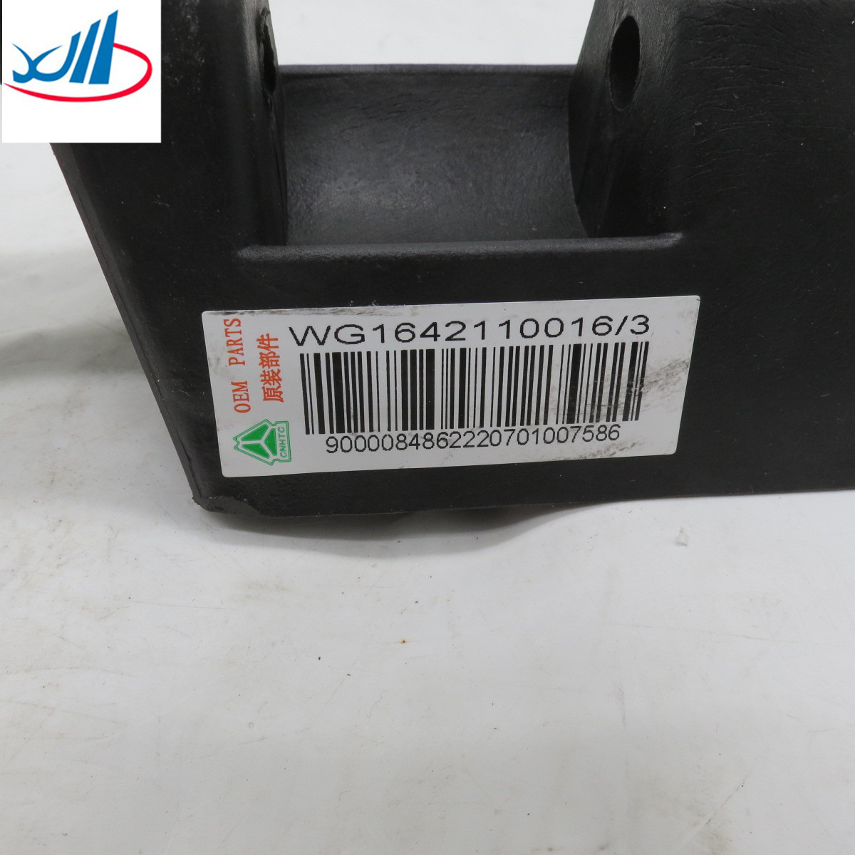 Good selling Trucks and cars auto parts Hinge Seat WG1642110016