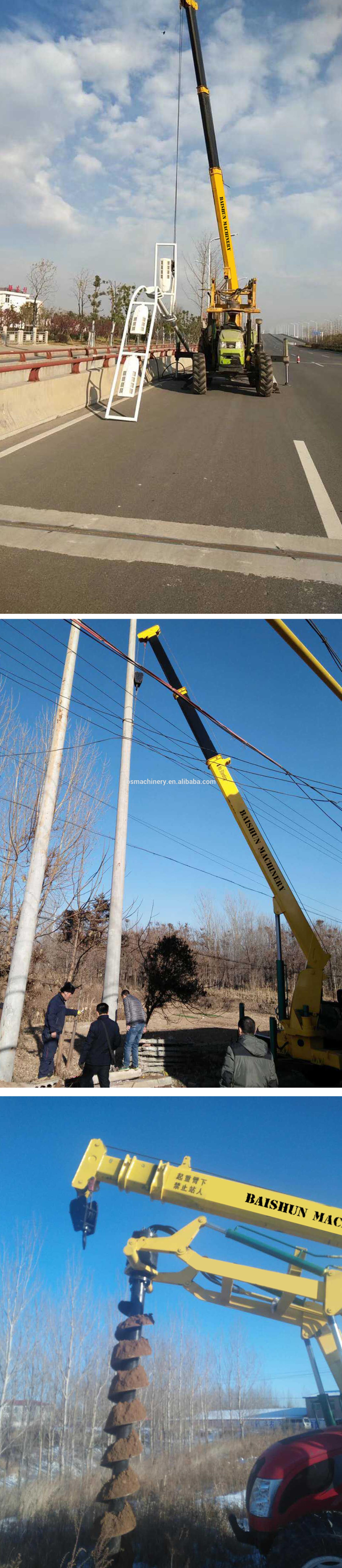 standing light pole 