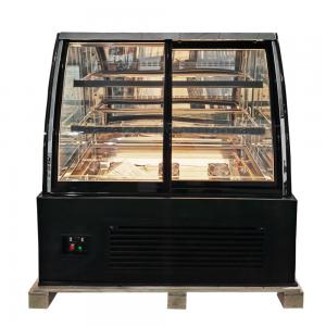 China 3 Layers Commercial Display Cooler Curve Front Glass Air Cooling on sale