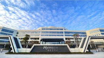 Hymson(Jiangmen) Laser Intelligent Equipments Co., Ltd.