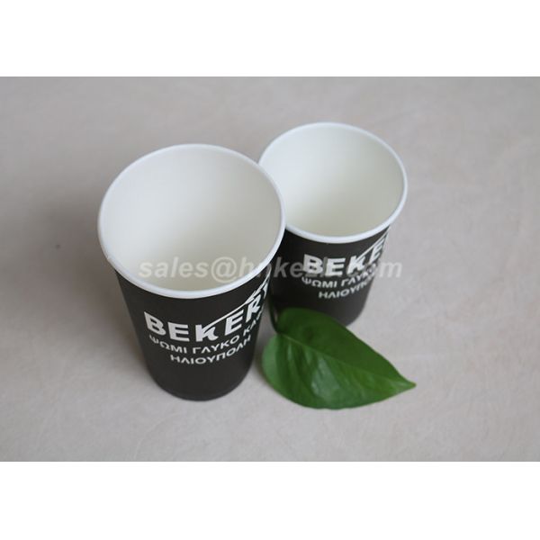 Logo Custom Printed Paper Cups , Eco Friendly Custom Coffee Paper Cups Recycled