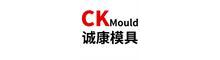 China Dongguan chengkang mold plastic co., ltd logo