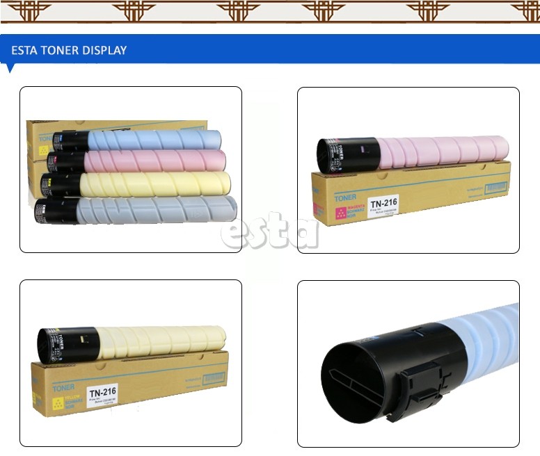 Konica Minolta Bizhub C280 TN216 Black Color Laser Toner For Copier