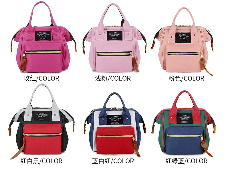 Travel Mommy Diaper Bag For Mother Infant Waterproof Nylon Mother Bag Backpack