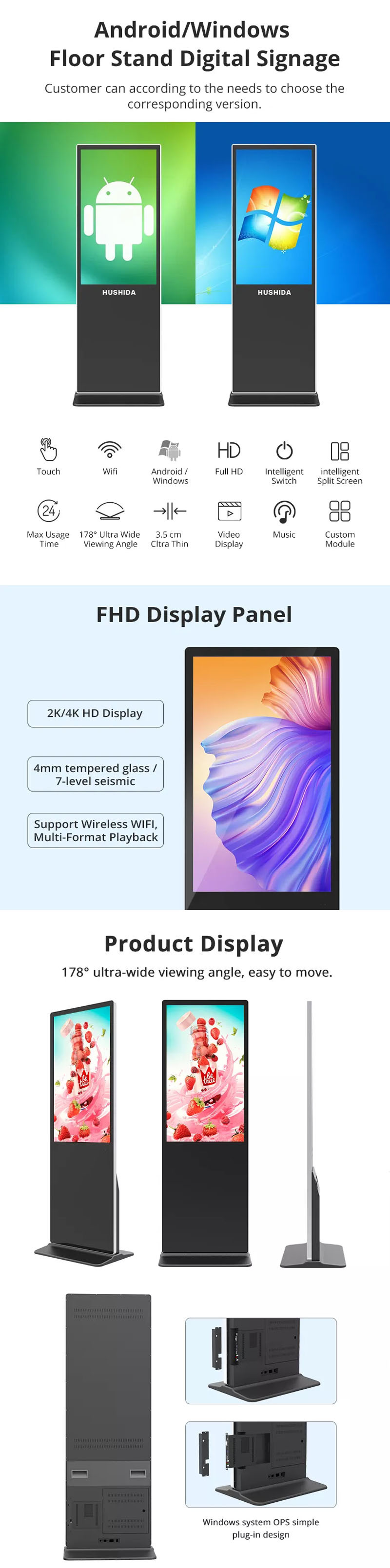 300Nits Mall LCD Touch Screen SDK Indoor LCD Digital Signage Displays