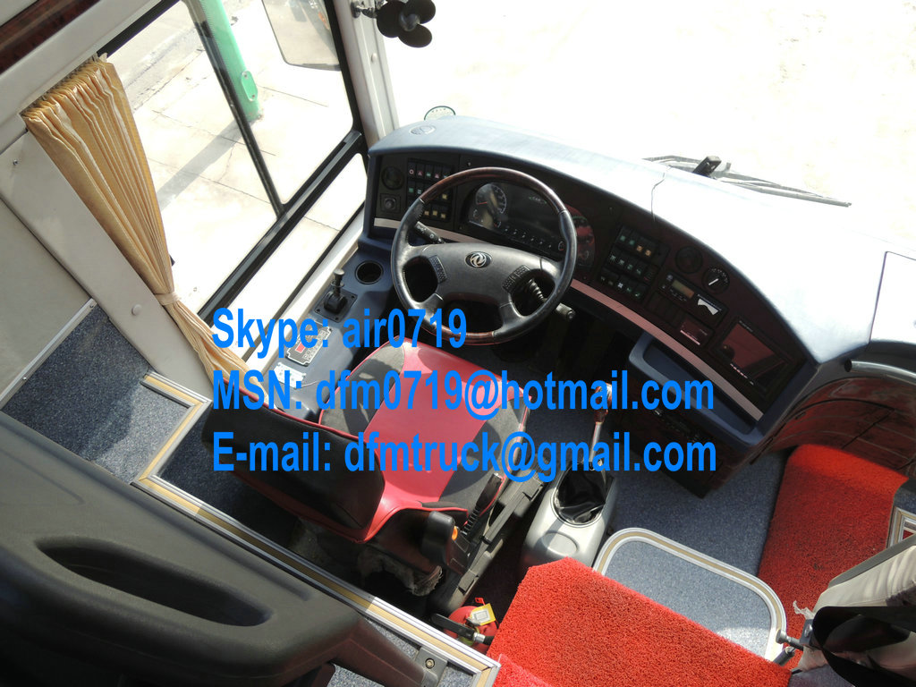 12m Dongfeng Luxury Coach Bus EQ6123LTN For Sale,Dongfeng Bus,Dongfeng Luxury Bus For Sale