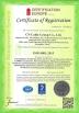 CN Cable Group Co., Ltd. Certifications