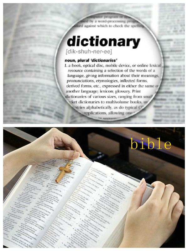 39gram 50gram Anti Abrasive Natural White Opaque Paper For Bible 70 X 100cm