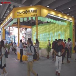 Shenzhen Minvol Technology Co., Ltd.