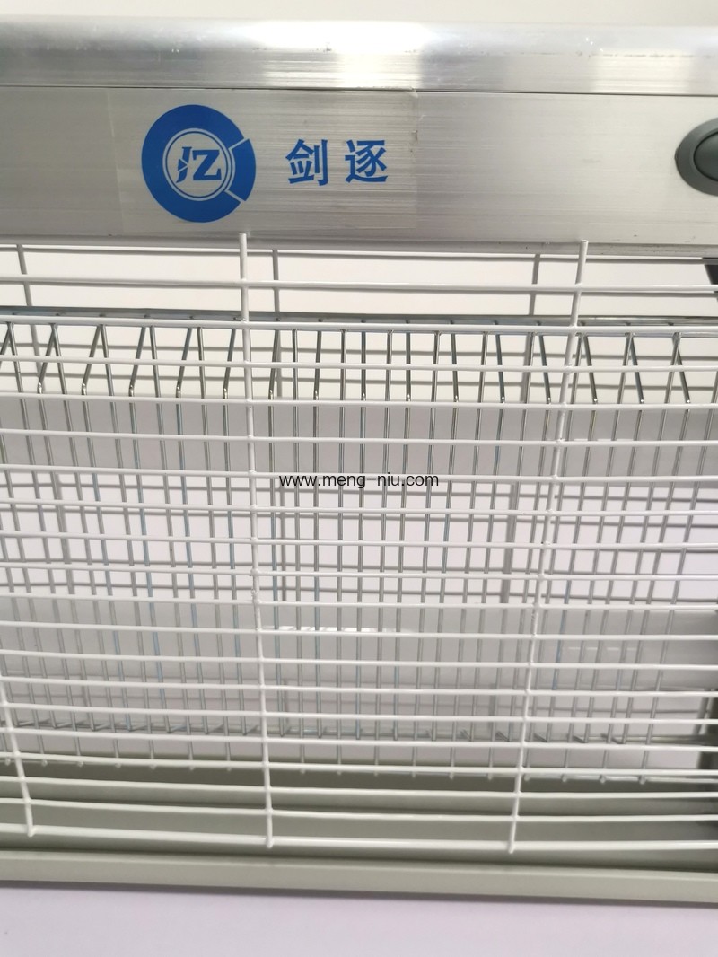 electric fly zapper mosquito zapper with LED light Aluminum ally electric insect killier UV lamp