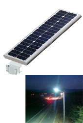 solar street light