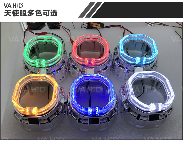 CH27S 2.5inch Square Crystal angel eye Bixenon Car hid xenon projector kit