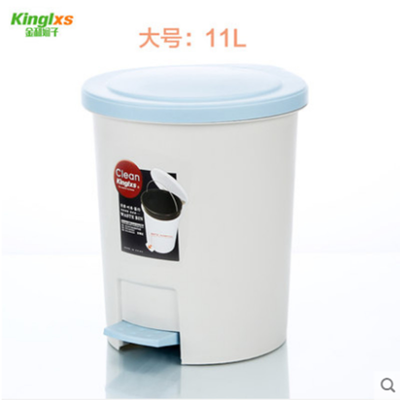 11 Liter Waste Plastic Pedal Plastic Dustbin With Foot Pedal