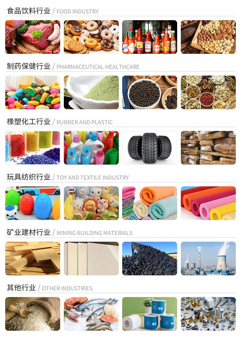 Single Phase Metal Detection Equipment / Tunnel Metal Detector For Food Industry