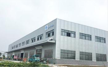 Zhiwang New Energy