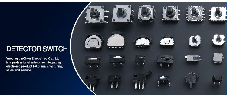 12VDC 50mA SMD 4 Pin Vertical Micro Motion Sensor Switch