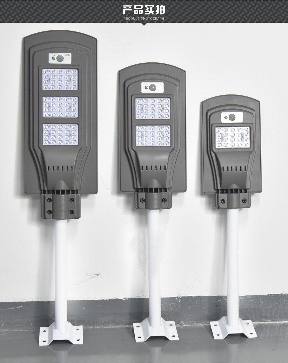 Ip65 Waterproof LED Street Lights Outdoor Led Abs Lamps Install On The Wall
