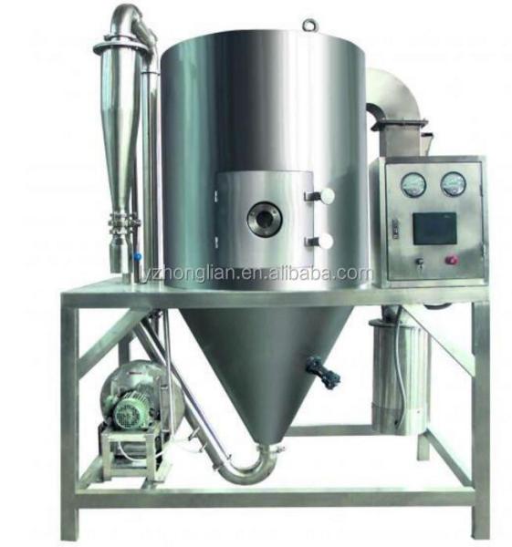 industrial full automatic gum arabic detergent lab powder spray dryer for milk