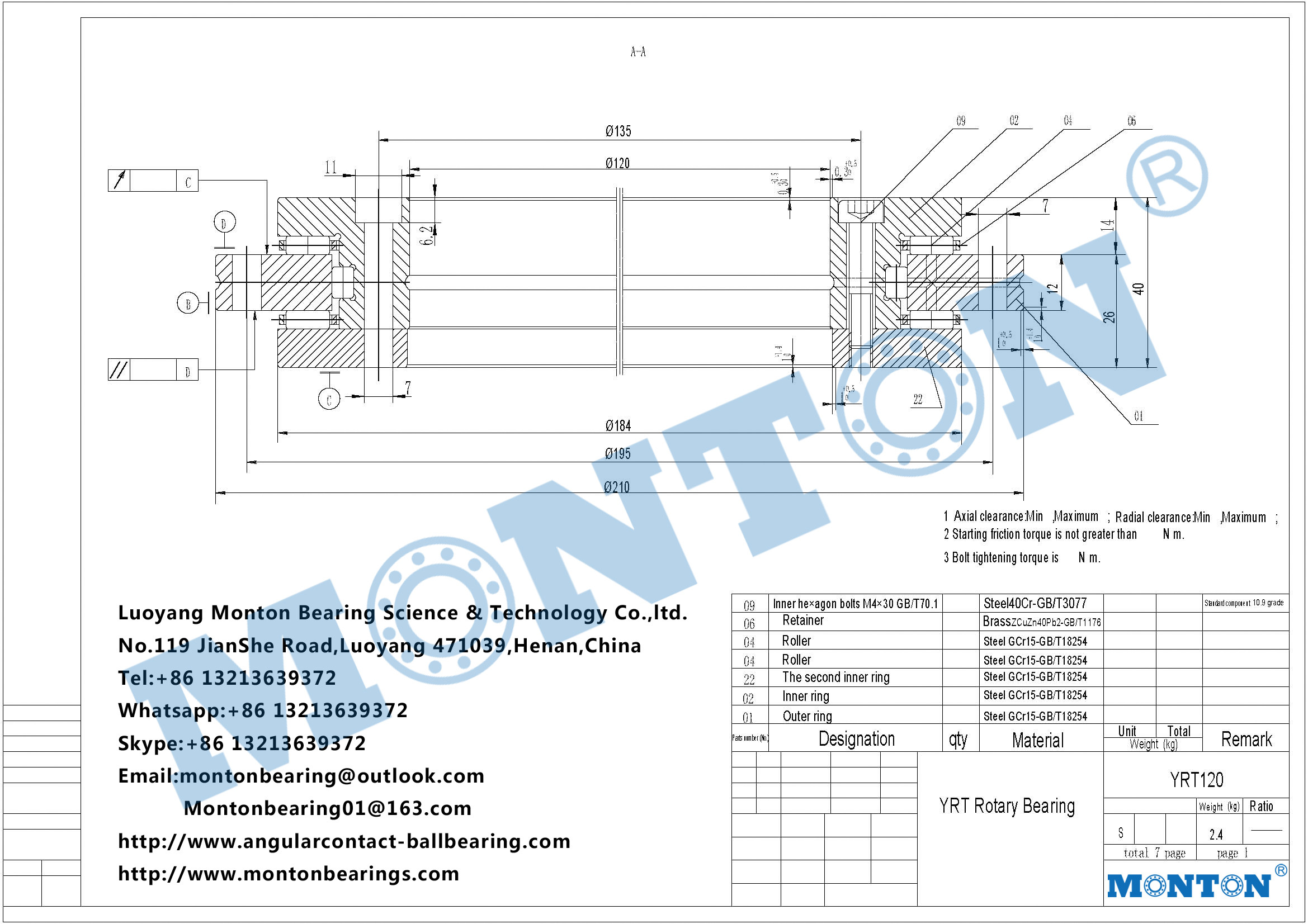 YRT120 yrt rotary bearing made in china