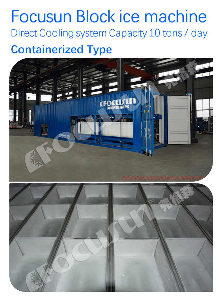 R22 / R404A / R507 Refrigerant 10 Tons Containerized Direct Cooling Block Ice Machine