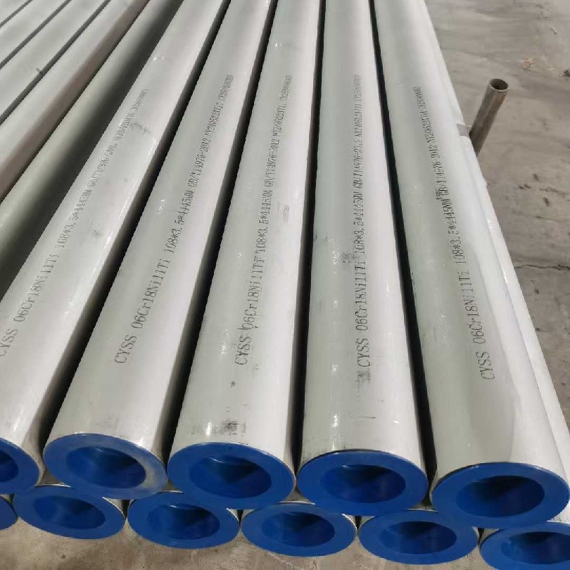 ASTM A312 TP347HFG Seamless Stainless Steel Pipe Tube