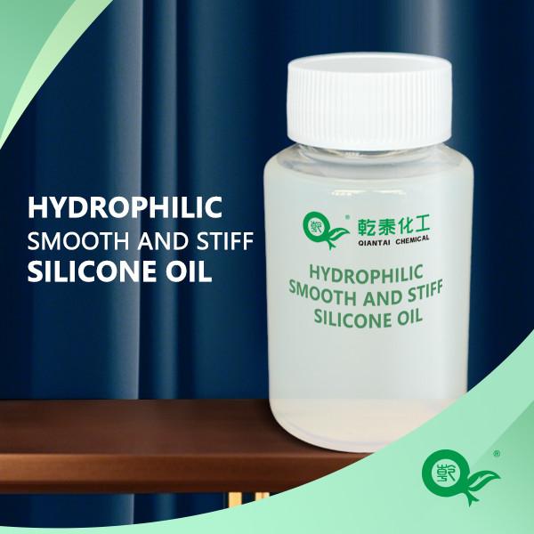 Hydrophilic Textile Finishing Cationic Fabric Softener Agent Smooth Stiff