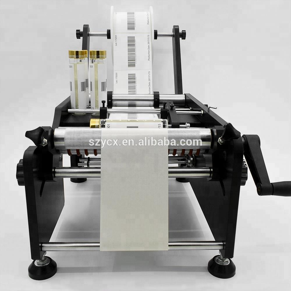 Tin-cans-bottles-labeling-machine-TB-26S.jpg