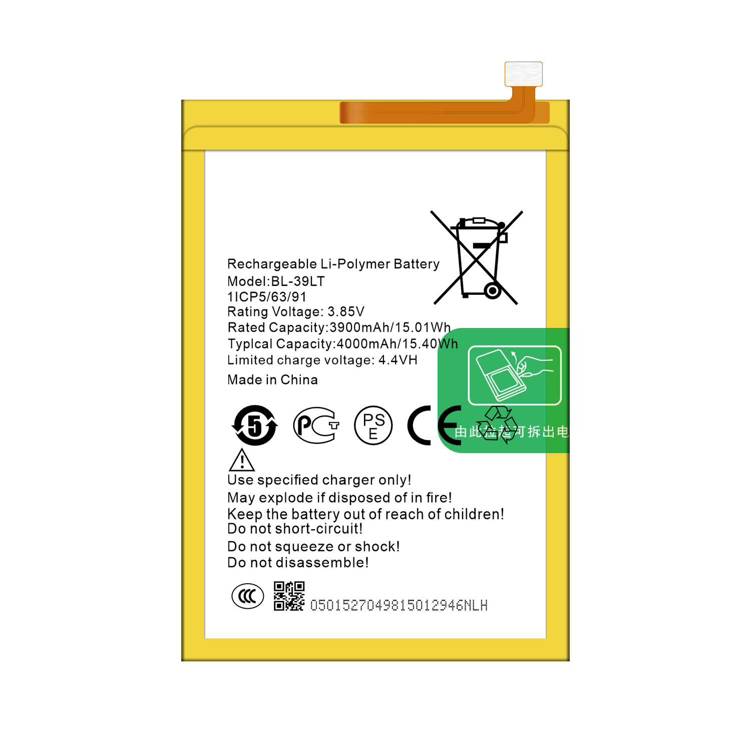 4000mAh BL-39LT Camon i12 Battery for Tecno KC3 Mobile Phone Rechargeable Batteries