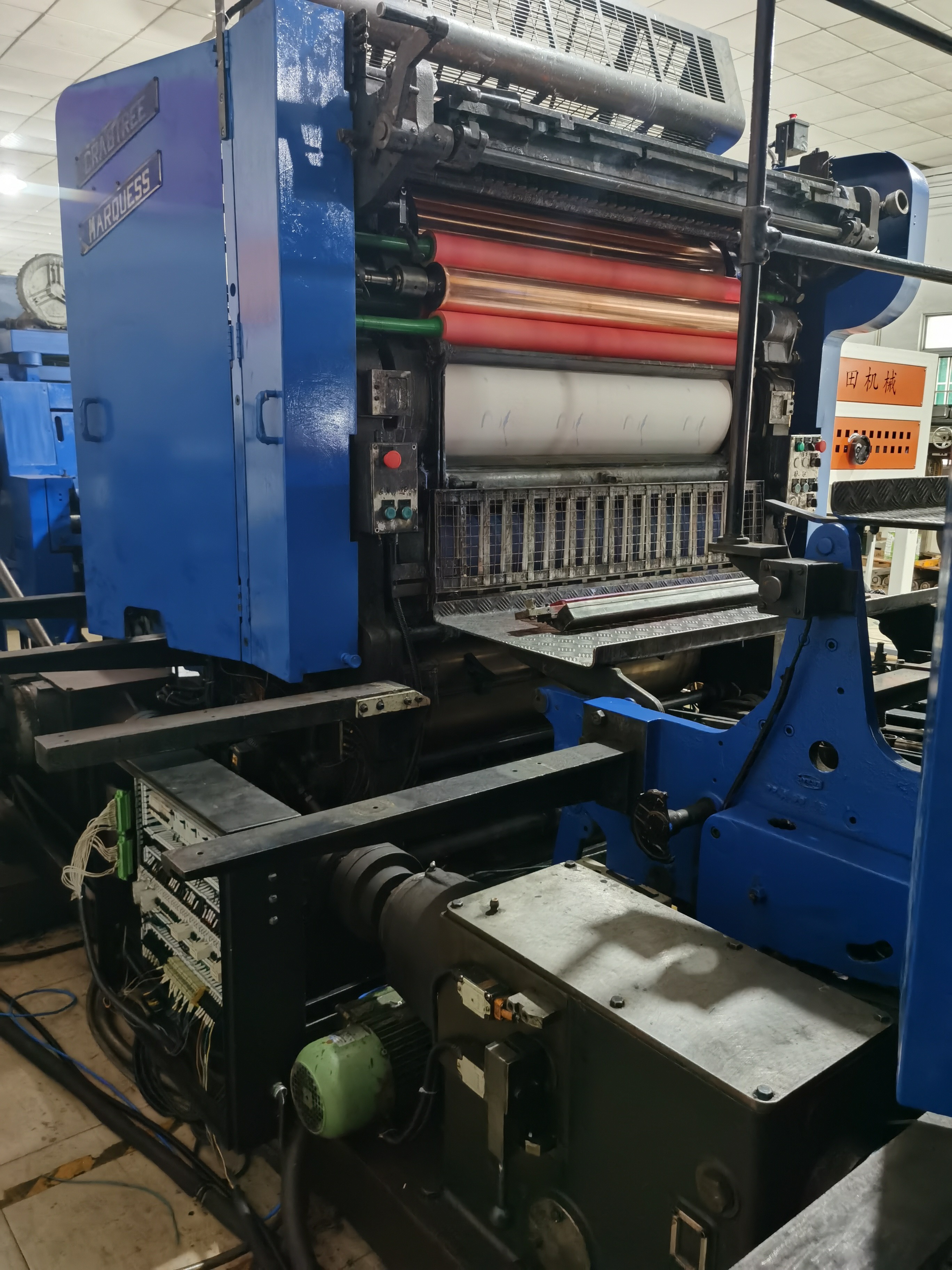 Crabtree 1290 Single Color High Precision Tinplate Printing Machine