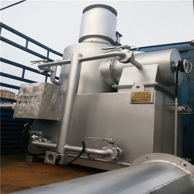 High Temperature Medical Waste Incinerator Machine Carbon Steel