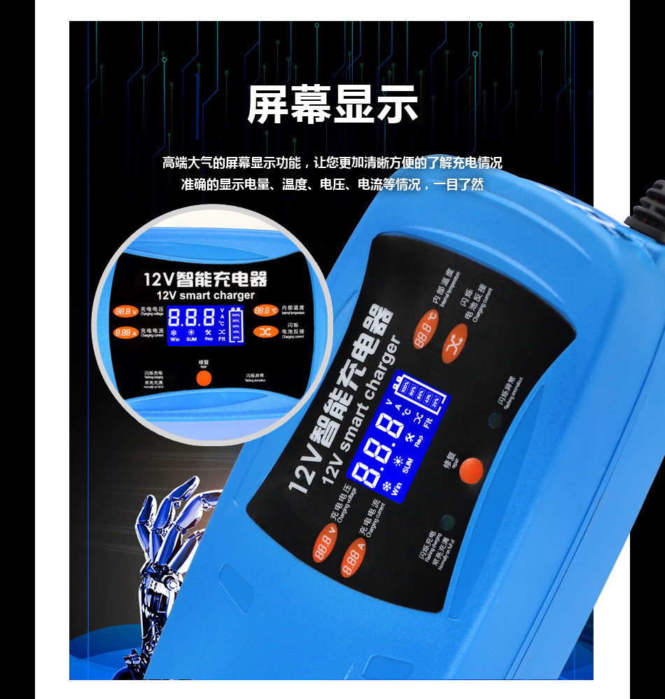 EBIKE 48v 20ah Lead Acid Battery Charger With AU Plug