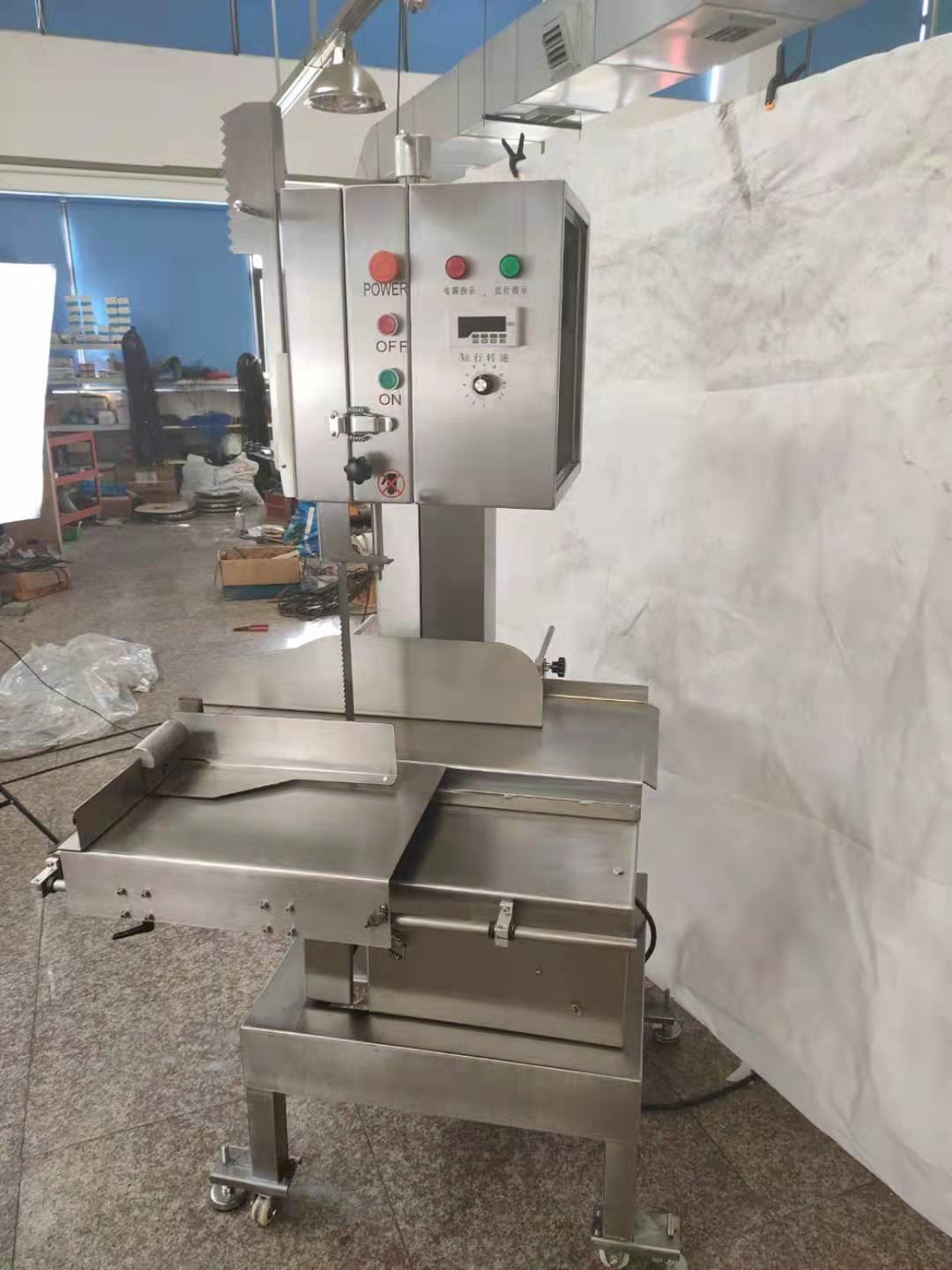 meat band saw