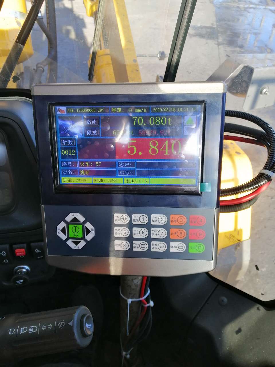 Quancheng Hydraulic Pump 4x4 Mini Tractor Excavator Backhoe Loader with Luxury ROPS Cabin