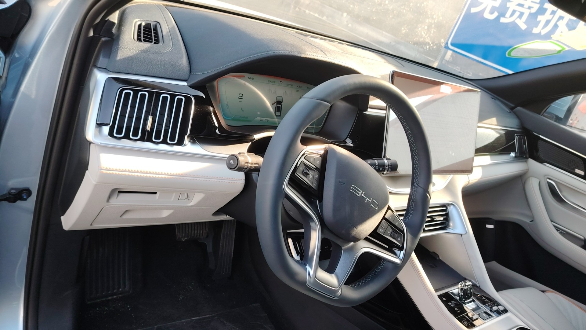 NEV 605KM BYD Song Plus Top EV Cars Champion Edition Electric Car