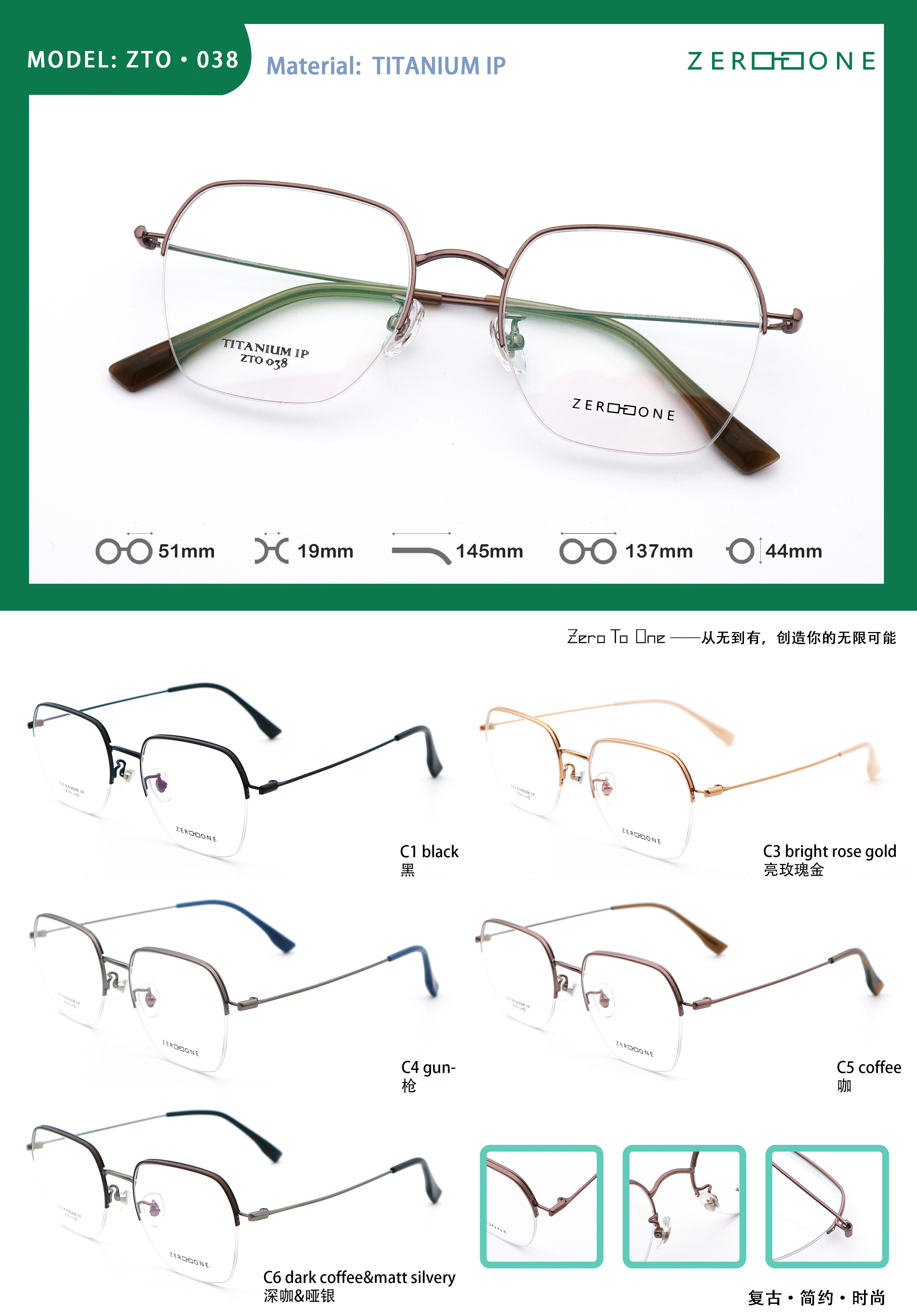 Titanium Half Frame Glasses Polygons Titanium Glasses Beta Titanium Frame Glasses