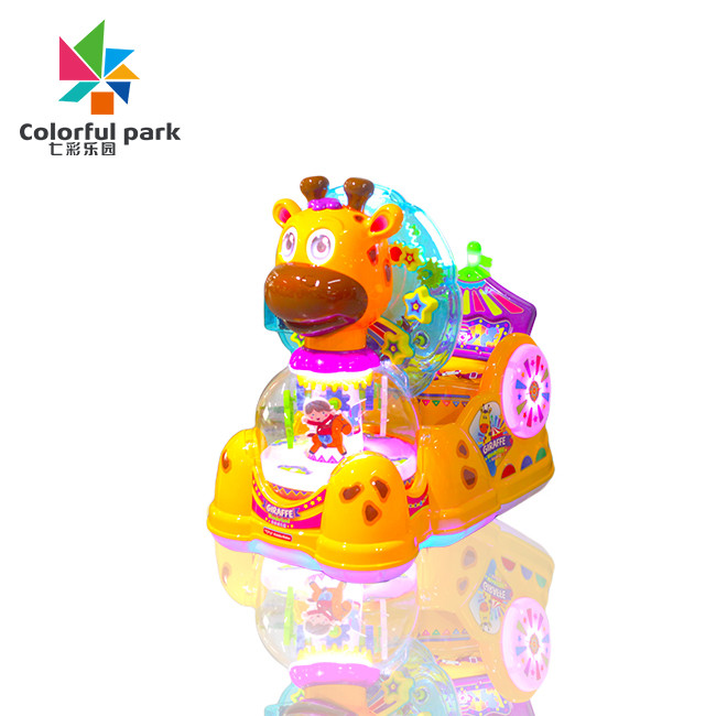 Kids Game Machine Coin-Operated Shake Truck Commercial New Electric Music Color Fawn Swing Machine
