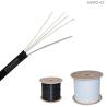 Buy cheap Outdoor GJYXFCH/GJYXCH FTTH cable Self-Supporting Drop Cable lszh Internet from wholesalers