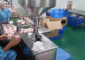 Guangzhou Greenmakes Cosmetics Co., Ltd.