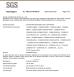 HUNAN TONGDA BAMBOO INDUSTRY TECHNOLOGY CO.,LTD Certifications