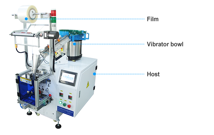 Multifunctional screw packaging machine hardware gasket solid vertical packaging machinery